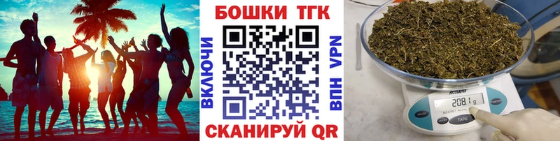 Магазины продажи наркотиков Кыштым Гашиш  LSD-25  МЕФ 
