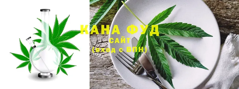 Canna-Cookies марихуана  Кыштым 