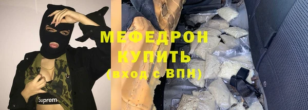 не бодяженный Няндома