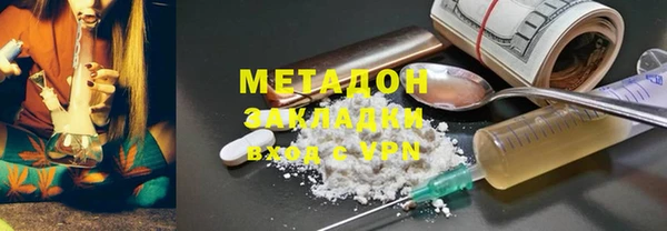 не бодяженный Няндома
