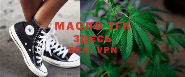 винт Нязепетровск