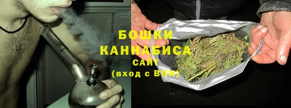 винт Нязепетровск