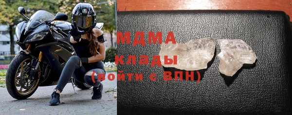 не бодяженный Няндома