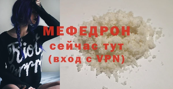 не бодяженный Няндома