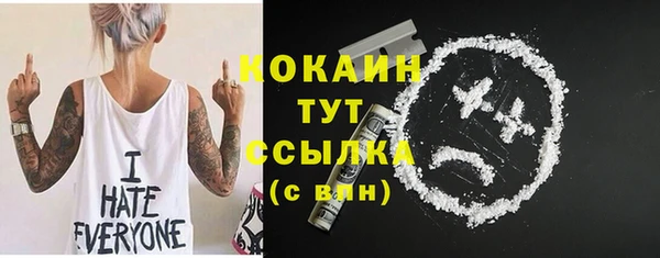 винт Нязепетровск