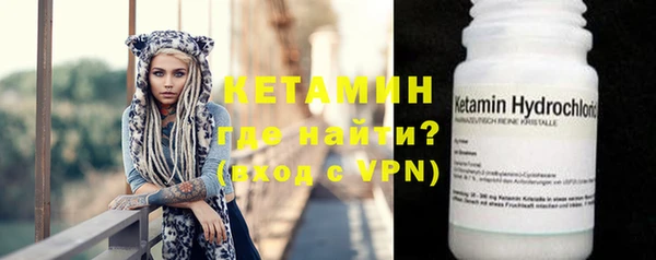 дживик Нягань