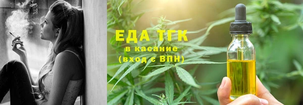 дживик Нягань