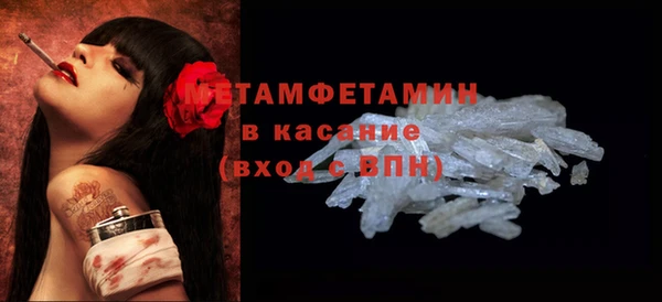 не бодяженный Новодвинск