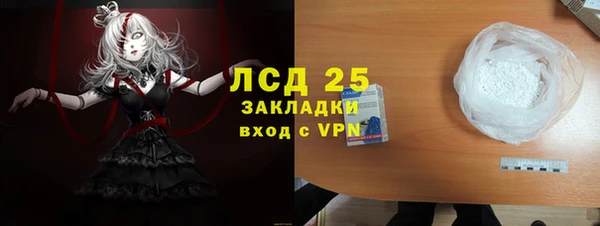 дживик Нягань