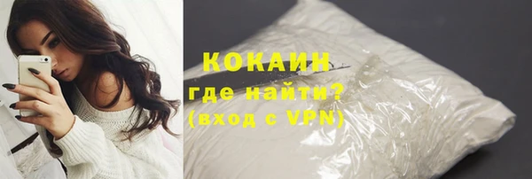 винт Нязепетровск
