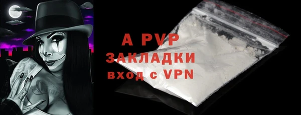 не бодяженный Няндома