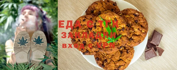 не бодяженный Няндома