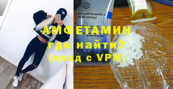дживик Нягань