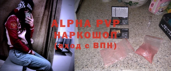 не бодяженный Няндома