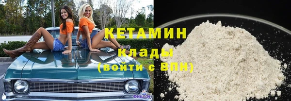 не бодяженный Няндома