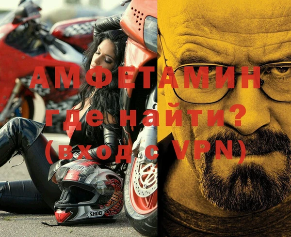 дживик Нягань