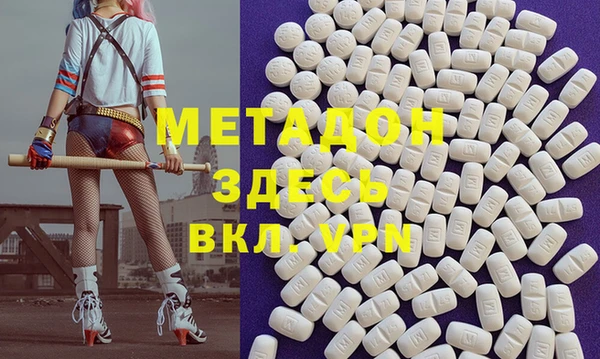 не бодяженный Няндома