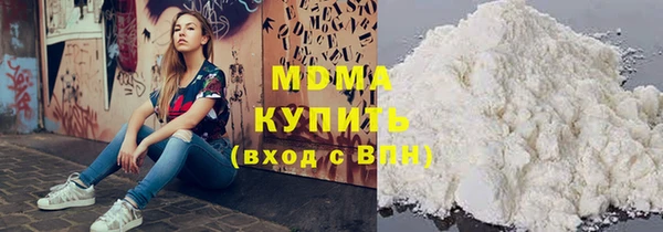 дживик Нягань