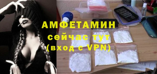 не бодяженный Няндома