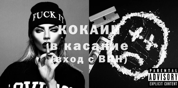 не бодяженный Няндома