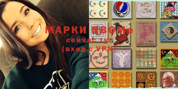 не бодяженный Няндома