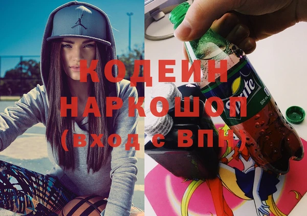 не бодяженный Няндома