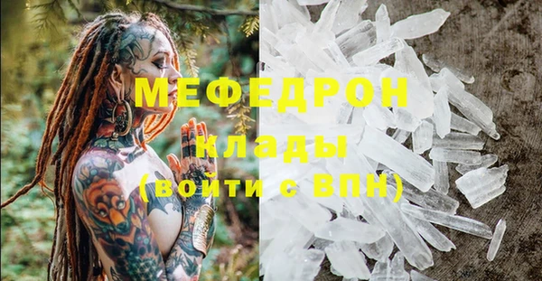 не бодяженный Няндома