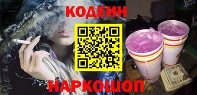 МДПВ Ирбит