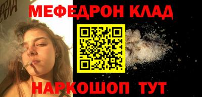 МДПВ Ирбит