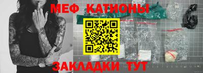 дживик Ипатово