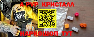 МДПВ Ирбит