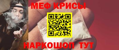 а пвп мука Изобильный