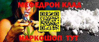 МДПВ Ирбит