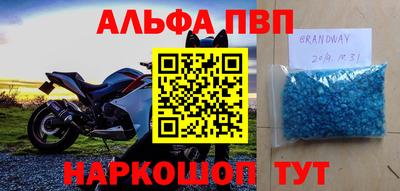 дживик Ипатово
