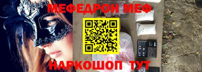 дживик Ипатово