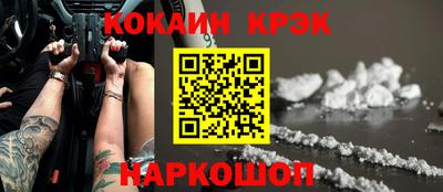 а пвп мука Изобильный