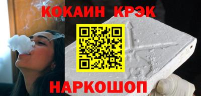 дживик Ипатово