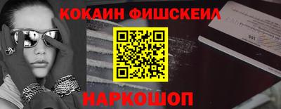 МДПВ Ирбит