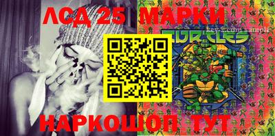 МДПВ Ирбит