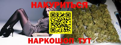 а пвп мука Изобильный