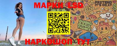 мяу мяу кристалл Берёзовский