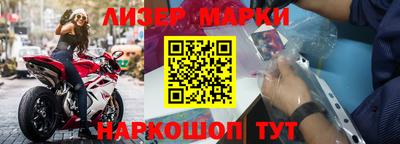 а пвп мука Изобильный