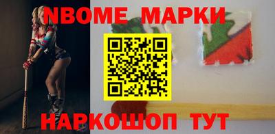 а пвп мука Изобильный
