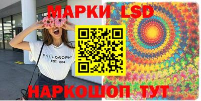 а пвп мука Изобильный