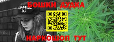 а пвп мука Изобильный