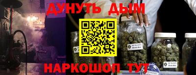 а пвп мука Изобильный