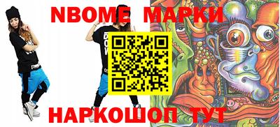 дживик Ипатово