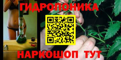 дживик Ипатово