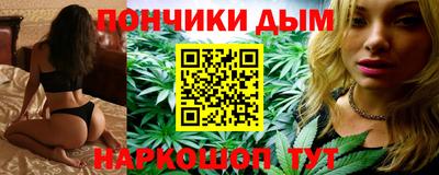 мяу мяу кристалл Берёзовский