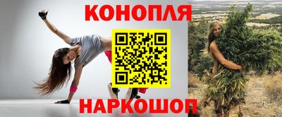 дживик Ипатово
